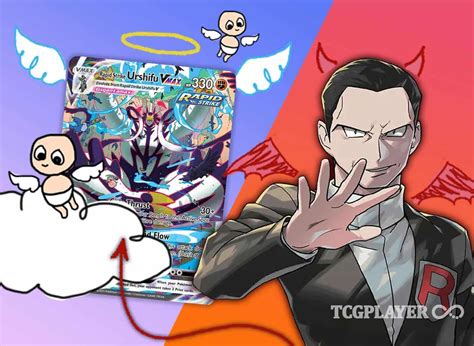 bad pokemon cards|The Best (and Worst) Cards from the Sword & Shield Series.